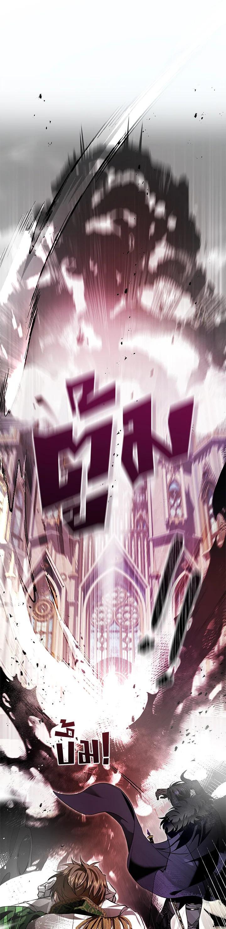 Manga-lc-com อ่านมังงะ อ่านการ์ตูน ออนไลน์ ฟรี My Secretly Hot Husband ตอนที่ 1 2 3 4 5 6 7 8 9 10 11 12 13 14 ฟรี ไม่มีโฆษณา Manga-lc - อ่าน มังงะ อ่าน การ์ตูน ออนไลน์ อ่านมังงะ ฟรี