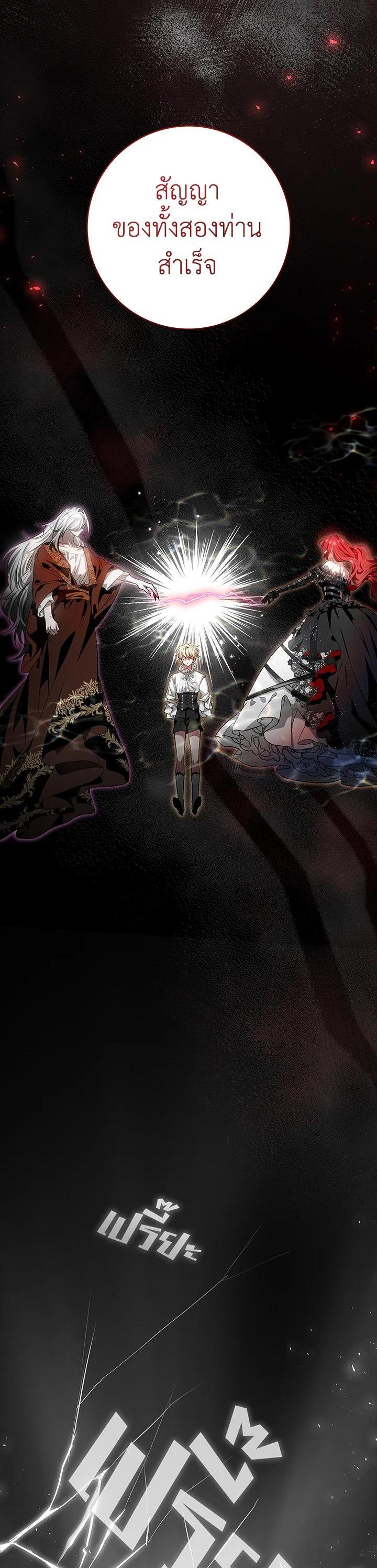 Manga-lc-com อ่านมังงะ อ่านการ์ตูน ออนไลน์ ฟรี My Secretly Hot Husband ตอนที่ 1 2 3 4 5 6 7 8 9 10 11 12 13 14 ฟรี ไม่มีโฆษณา Manga-lc - อ่าน มังงะ อ่าน การ์ตูน ออนไลน์ อ่านมังงะ ฟรี