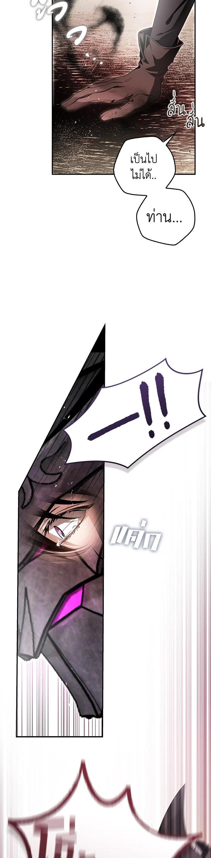 Manga-lc-com อ่านมังงะ อ่านการ์ตูน ออนไลน์ ฟรี My Secretly Hot Husband ตอนที่ 1 2 3 4 5 6 7 8 9 10 11 12 13 14 ฟรี ไม่มีโฆษณา Manga-lc - อ่าน มังงะ อ่าน การ์ตูน ออนไลน์ อ่านมังงะ ฟรี