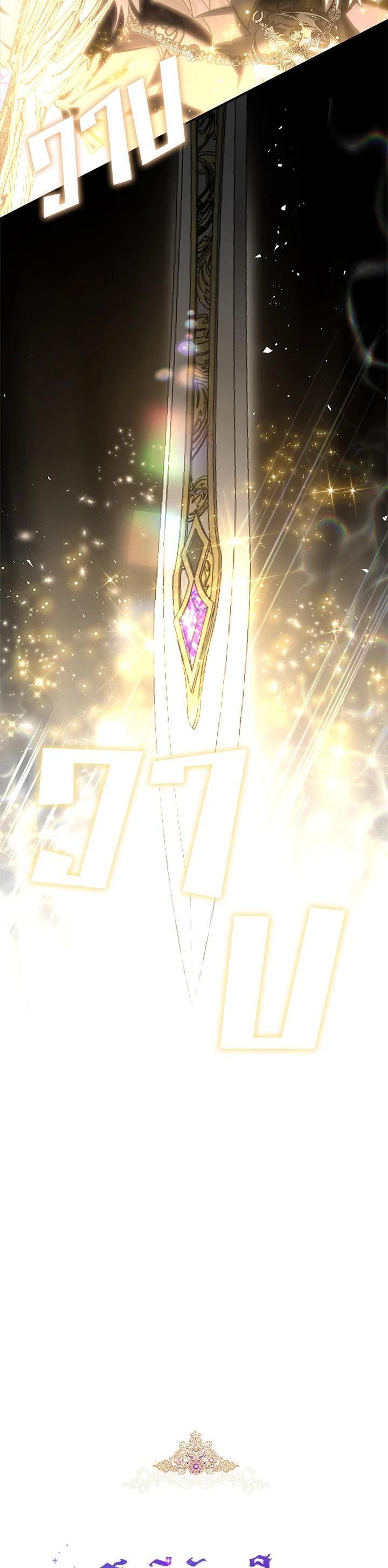 Manga-lc-com อ่านมังงะ อ่านการ์ตูน ออนไลน์ ฟรี My Secretly Hot Husband ตอนที่ 1 2 3 4 5 6 7 8 9 10 11 12 13 14 ฟรี ไม่มีโฆษณา Manga-lc - อ่าน มังงะ อ่าน การ์ตูน ออนไลน์ อ่านมังงะ ฟรี