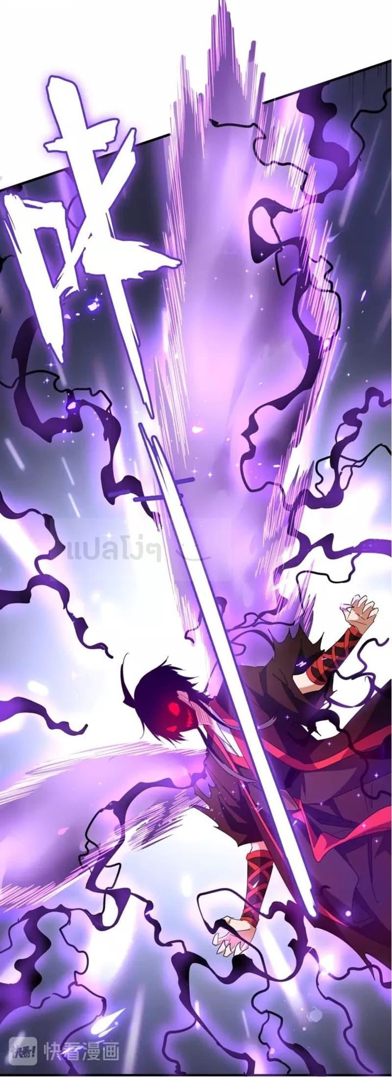 Manga-lc-com อ่านมังงะ อ่านการ์ตูน ออนไลน์ ฟรี Magic Emperor ตอนที่ 1 2 3 4 5 6 7 8 9 10 11 12 13 14 ฟรี ไม่มีโฆษณา Manga-lc - อ่าน มังงะ อ่าน การ์ตูน ออนไลน์ อ่านมังงะ ฟรี