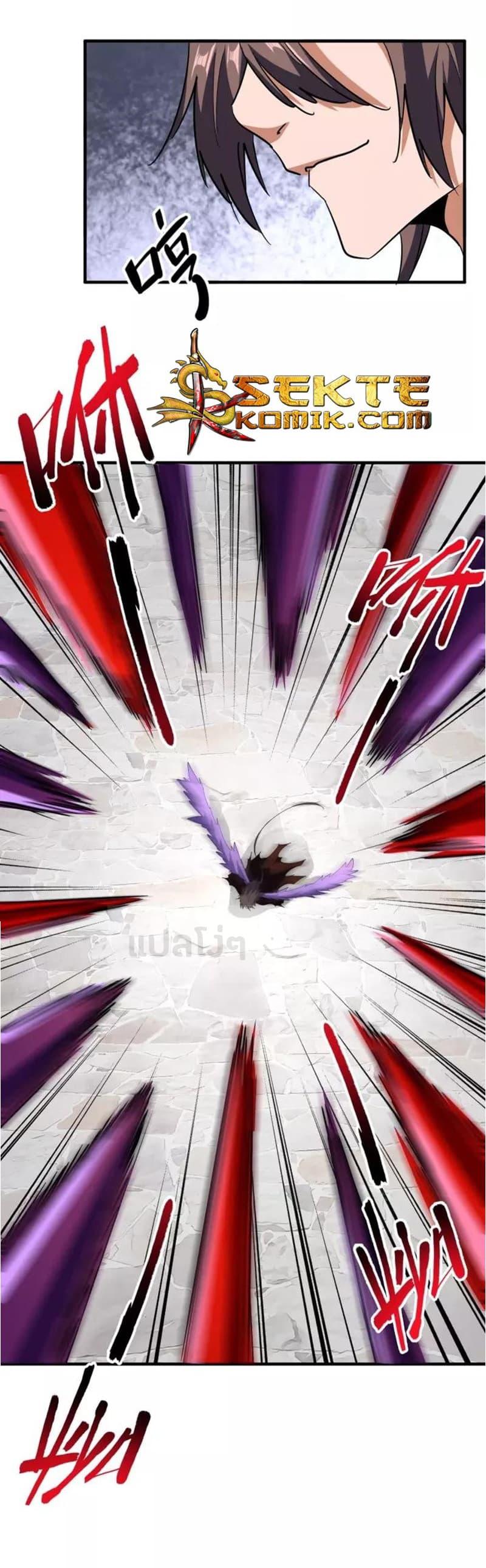 Manga-lc-com อ่านมังงะ อ่านการ์ตูน ออนไลน์ ฟรี Magic Emperor ตอนที่ 1 2 3 4 5 6 7 8 9 10 11 12 13 14 ฟรี ไม่มีโฆษณา Manga-lc - อ่าน มังงะ อ่าน การ์ตูน ออนไลน์ อ่านมังงะ ฟรี