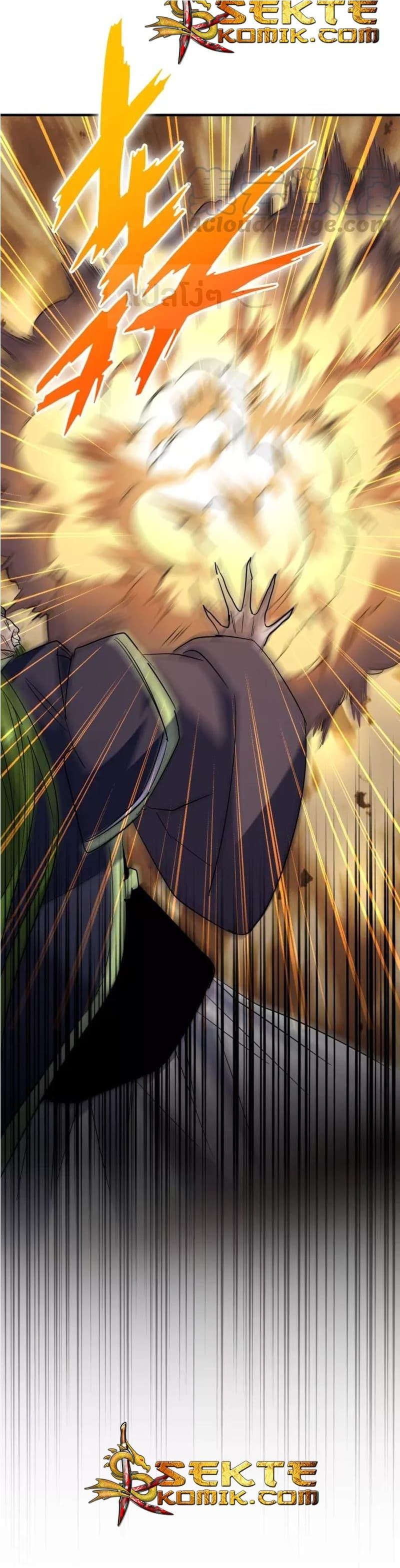 Manga-lc-com อ่านมังงะ อ่านการ์ตูน ออนไลน์ ฟรี Magic Emperor ตอนที่ 1 2 3 4 5 6 7 8 9 10 11 12 13 14 ฟรี ไม่มีโฆษณา Manga-lc - อ่าน มังงะ อ่าน การ์ตูน ออนไลน์ อ่านมังงะ ฟรี