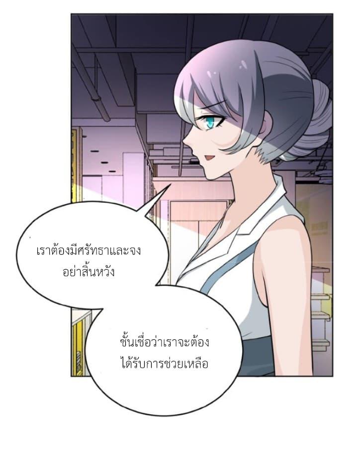 Manga-lc-com อ่านมังงะ อ่านการ์ตูน ออนไลน์ ฟรี Apocalyptic Super System ตอนที่ 1 2 3 4 5 6 7 8 9 10 11 12 13 14 ฟรี ไม่มีโฆษณา Manga-lc - อ่าน มังงะ อ่าน การ์ตูน ออนไลน์ อ่านมังงะ ฟรี