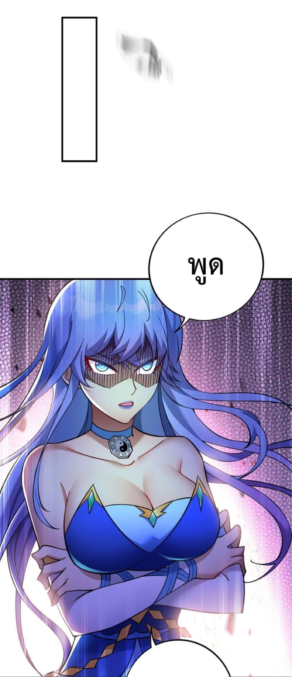 Manga-lc-com อ่านมังงะ อ่านการ์ตูน ออนไลน์ ฟรี Master Loli is invincible in the world ตอนที่ 1 2 3 4 5 6 7 8 9 10 11 12 13 14 ฟรี ไม่มีโฆษณา Manga-lc - อ่าน มังงะ อ่าน การ์ตูน ออนไลน์ อ่านมังงะ ฟรี