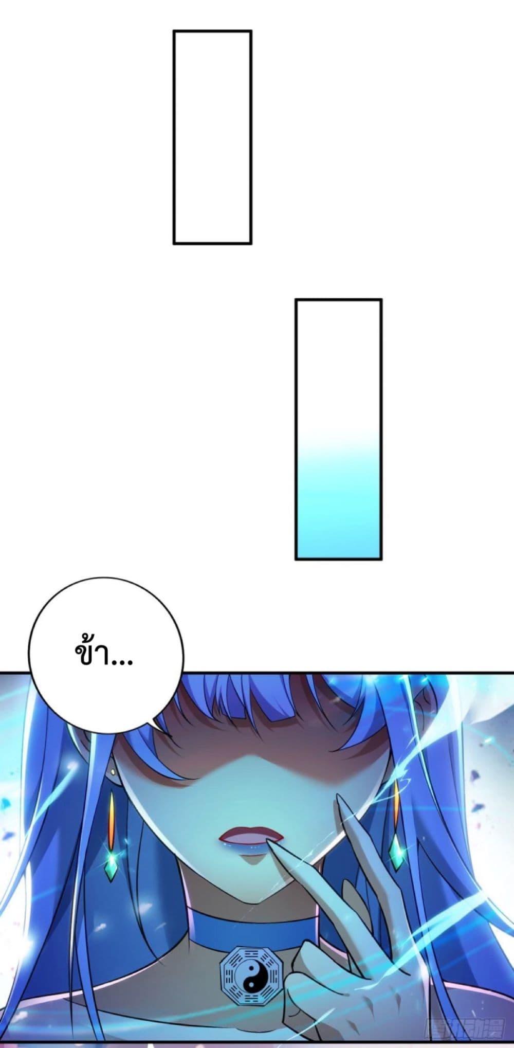 Manga-lc-com อ่านมังงะ อ่านการ์ตูน ออนไลน์ ฟรี Master Loli is invincible in the world ตอนที่ 1 2 3 4 5 6 7 8 9 10 11 12 13 14 ฟรี ไม่มีโฆษณา Manga-lc - อ่าน มังงะ อ่าน การ์ตูน ออนไลน์ อ่านมังงะ ฟรี