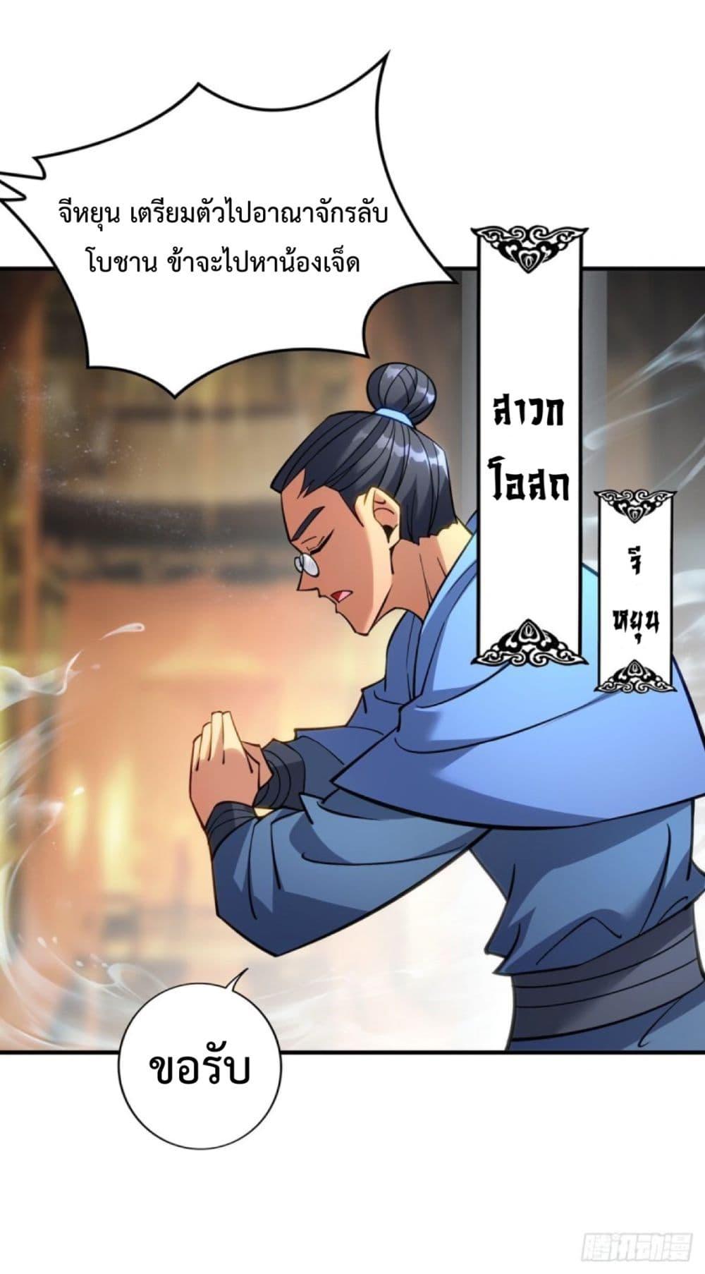 Manga-lc-com อ่านมังงะ อ่านการ์ตูน ออนไลน์ ฟรี Master Loli is invincible in the world ตอนที่ 1 2 3 4 5 6 7 8 9 10 11 12 13 14 ฟรี ไม่มีโฆษณา Manga-lc - อ่าน มังงะ อ่าน การ์ตูน ออนไลน์ อ่านมังงะ ฟรี