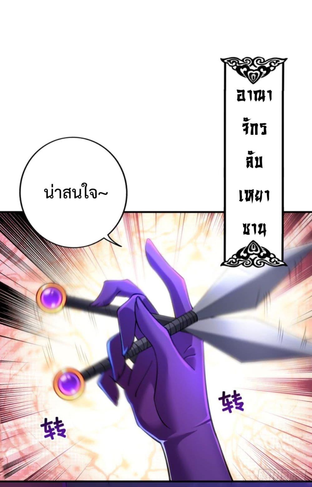 Manga-lc-com อ่านมังงะ อ่านการ์ตูน ออนไลน์ ฟรี Master Loli is invincible in the world ตอนที่ 1 2 3 4 5 6 7 8 9 10 11 12 13 14 ฟรี ไม่มีโฆษณา Manga-lc - อ่าน มังงะ อ่าน การ์ตูน ออนไลน์ อ่านมังงะ ฟรี