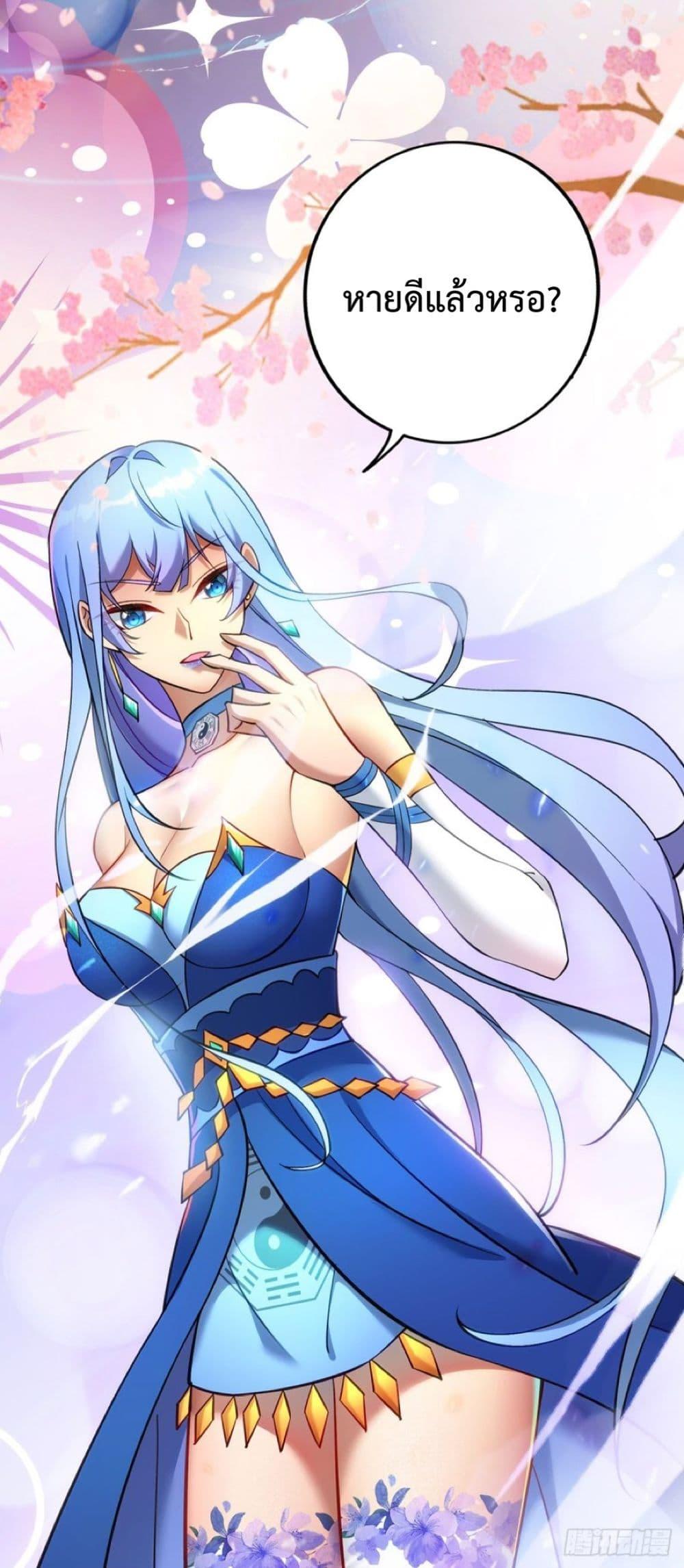 Manga-lc-com อ่านมังงะ อ่านการ์ตูน ออนไลน์ ฟรี Master Loli is invincible in the world ตอนที่ 1 2 3 4 5 6 7 8 9 10 11 12 13 14 ฟรี ไม่มีโฆษณา Manga-lc - อ่าน มังงะ อ่าน การ์ตูน ออนไลน์ อ่านมังงะ ฟรี