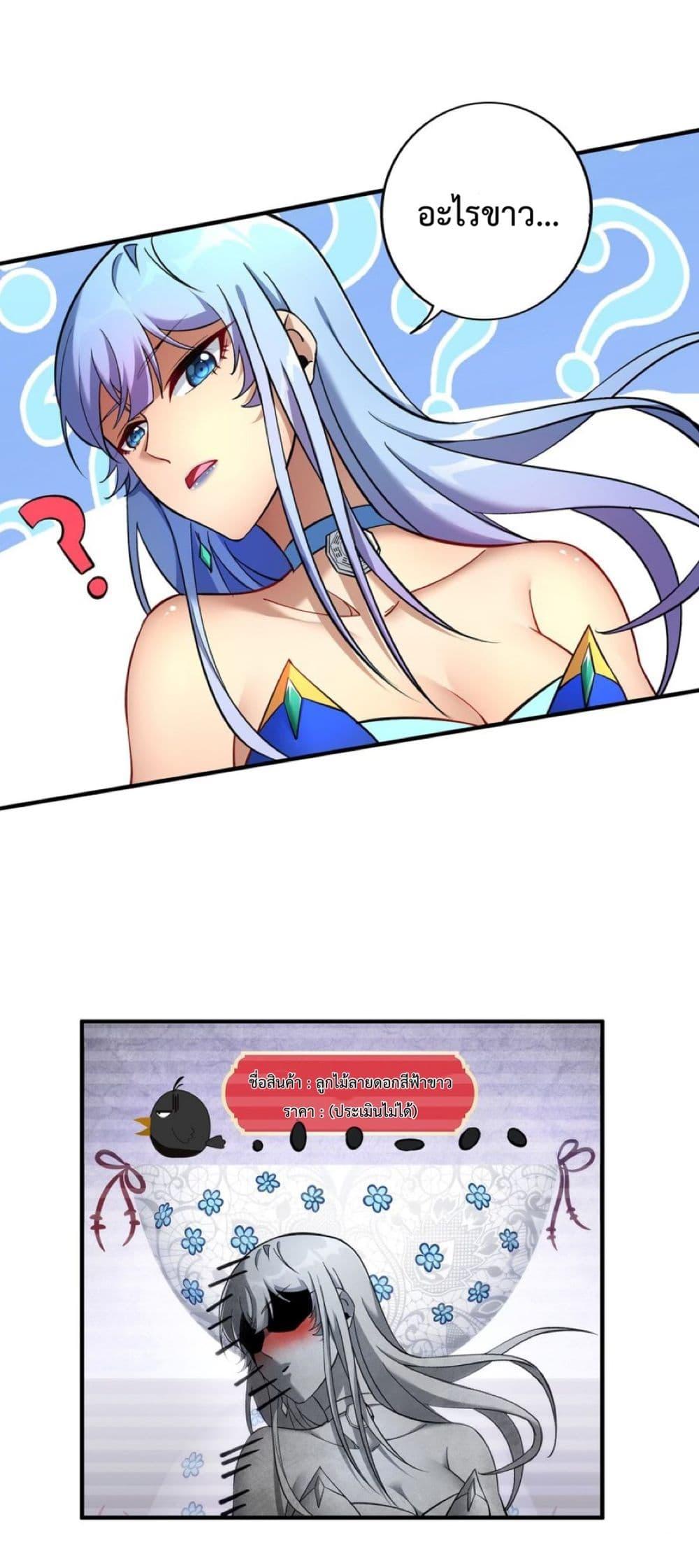 Manga-lc-com อ่านมังงะ อ่านการ์ตูน ออนไลน์ ฟรี Master Loli is invincible in the world ตอนที่ 1 2 3 4 5 6 7 8 9 10 11 12 13 14 ฟรี ไม่มีโฆษณา Manga-lc - อ่าน มังงะ อ่าน การ์ตูน ออนไลน์ อ่านมังงะ ฟรี