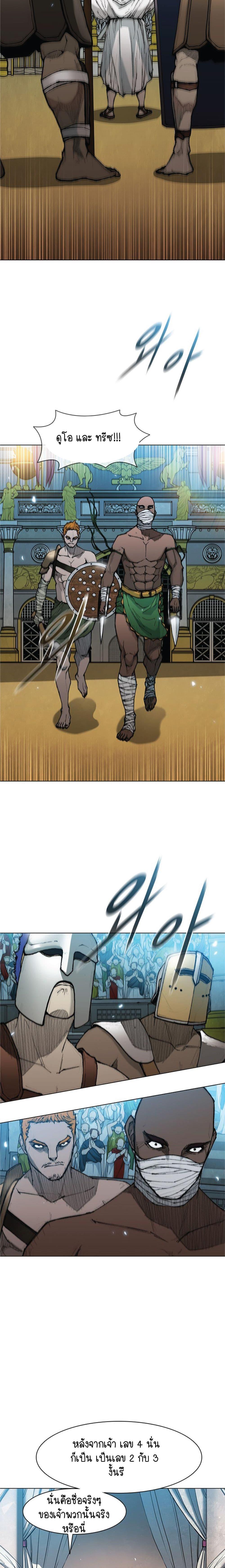 Manga-lc-com อ่านมังงะ อ่านการ์ตูน ออนไลน์ ฟรี The Long Way of the Warrior ตอนที่ 1 2 3 4 5 6 7 8 9 10 11 12 13 14 ฟรี ไม่มีโฆษณา Manga-lc - อ่าน มังงะ อ่าน การ์ตูน ออนไลน์ อ่านมังงะ ฟรี