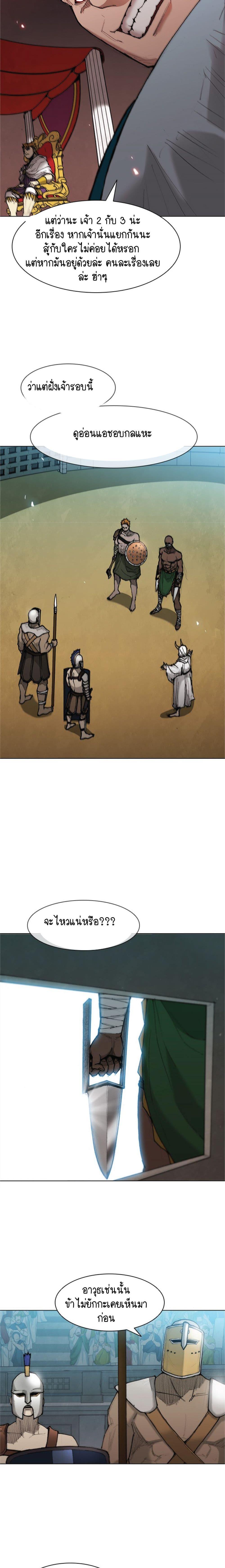 Manga-lc-com อ่านมังงะ อ่านการ์ตูน ออนไลน์ ฟรี The Long Way of the Warrior ตอนที่ 1 2 3 4 5 6 7 8 9 10 11 12 13 14 ฟรี ไม่มีโฆษณา Manga-lc - อ่าน มังงะ อ่าน การ์ตูน ออนไลน์ อ่านมังงะ ฟรี