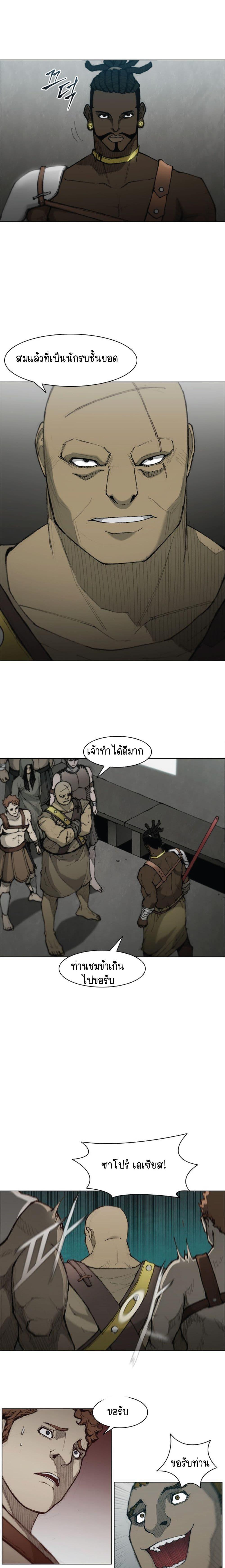 Manga-lc-com อ่านมังงะ อ่านการ์ตูน ออนไลน์ ฟรี The Long Way of the Warrior ตอนที่ 1 2 3 4 5 6 7 8 9 10 11 12 13 14 ฟรี ไม่มีโฆษณา Manga-lc - อ่าน มังงะ อ่าน การ์ตูน ออนไลน์ อ่านมังงะ ฟรี