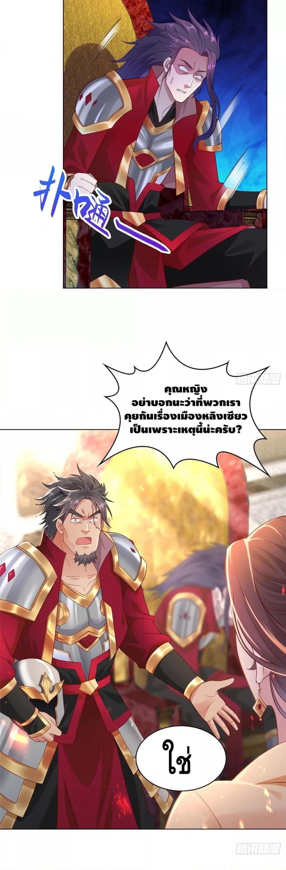 Manga-lc-com อ่านมังงะ อ่านการ์ตูน ออนไลน์ ฟรี DragonShepherd ตอนที่ 1 2 3 4 5 6 7 8 9 10 11 12 13 14 ฟรี ไม่มีโฆษณา Manga-lc - อ่าน มังงะ อ่าน การ์ตูน ออนไลน์ อ่านมังงะ ฟรี