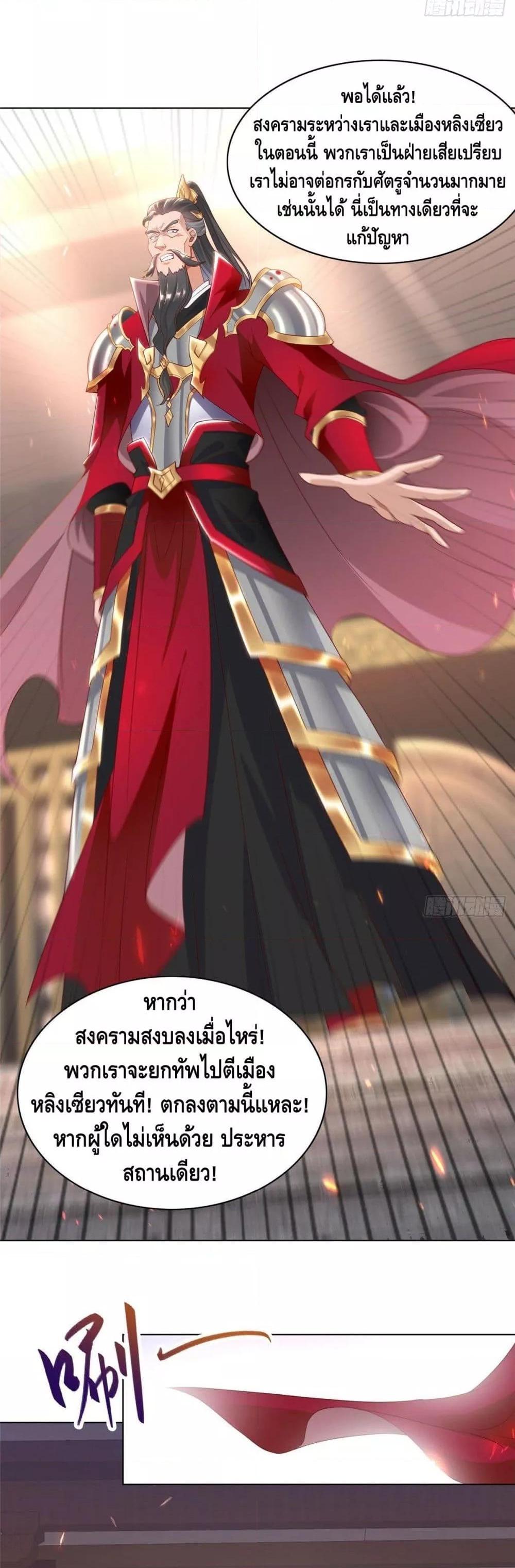 Manga-lc-com อ่านมังงะ อ่านการ์ตูน ออนไลน์ ฟรี DragonShepherd ตอนที่ 1 2 3 4 5 6 7 8 9 10 11 12 13 14 ฟรี ไม่มีโฆษณา Manga-lc - อ่าน มังงะ อ่าน การ์ตูน ออนไลน์ อ่านมังงะ ฟรี