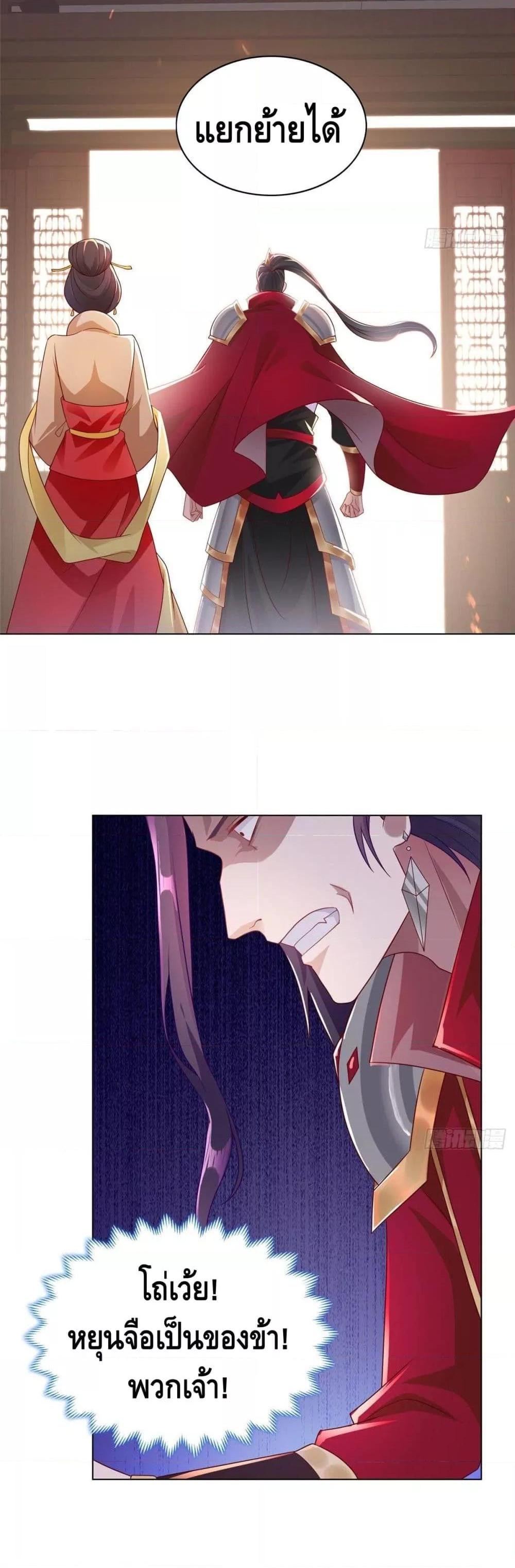 Manga-lc-com อ่านมังงะ อ่านการ์ตูน ออนไลน์ ฟรี DragonShepherd ตอนที่ 1 2 3 4 5 6 7 8 9 10 11 12 13 14 ฟรี ไม่มีโฆษณา Manga-lc - อ่าน มังงะ อ่าน การ์ตูน ออนไลน์ อ่านมังงะ ฟรี