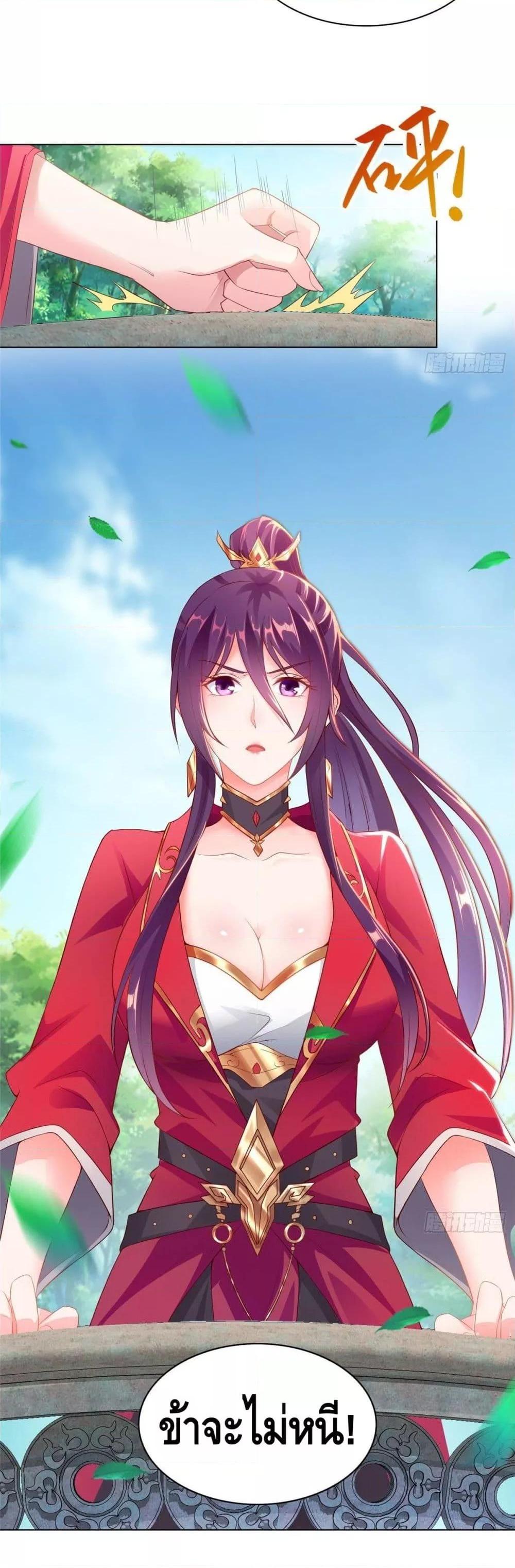 Manga-lc-com อ่านมังงะ อ่านการ์ตูน ออนไลน์ ฟรี DragonShepherd ตอนที่ 1 2 3 4 5 6 7 8 9 10 11 12 13 14 ฟรี ไม่มีโฆษณา Manga-lc - อ่าน มังงะ อ่าน การ์ตูน ออนไลน์ อ่านมังงะ ฟรี