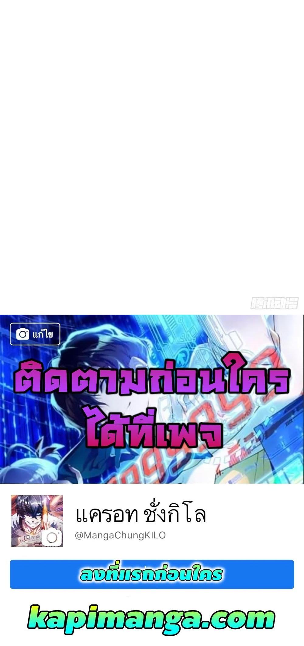 Manga-lc-com อ่านมังงะ อ่านการ์ตูน ออนไลน์ ฟรี DragonShepherd ตอนที่ 1 2 3 4 5 6 7 8 9 10 11 12 13 14 ฟรี ไม่มีโฆษณา Manga-lc - อ่าน มังงะ อ่าน การ์ตูน ออนไลน์ อ่านมังงะ ฟรี