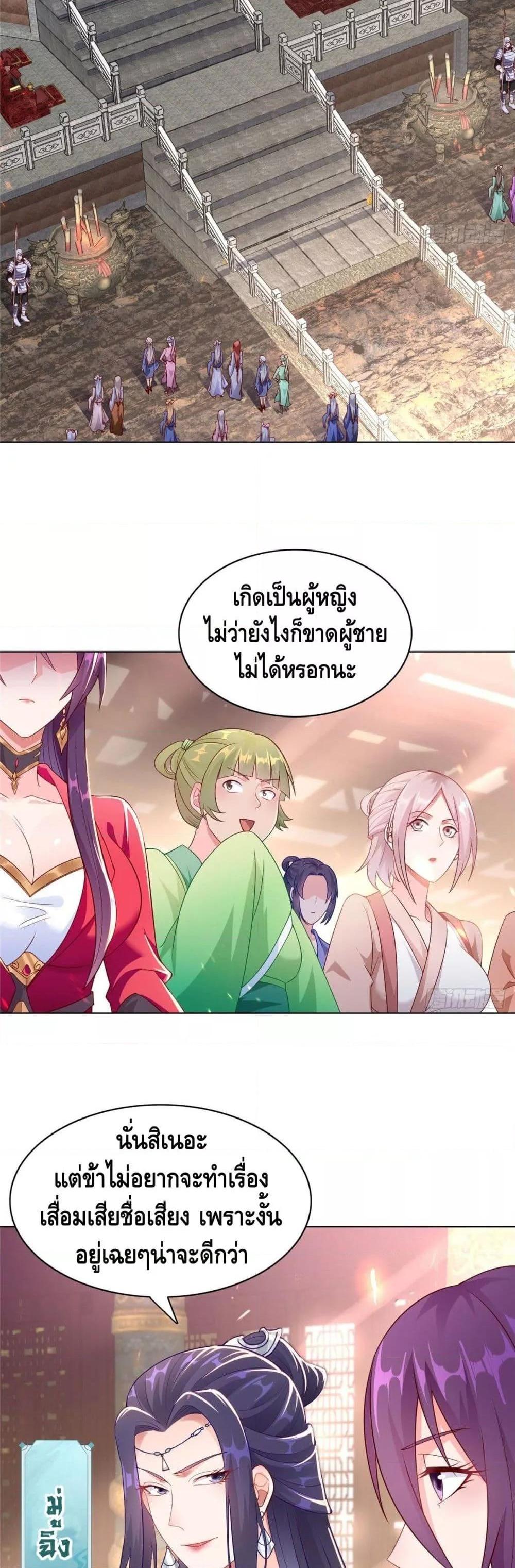Manga-lc-com อ่านมังงะ อ่านการ์ตูน ออนไลน์ ฟรี DragonShepherd ตอนที่ 1 2 3 4 5 6 7 8 9 10 11 12 13 14 ฟรี ไม่มีโฆษณา Manga-lc - อ่าน มังงะ อ่าน การ์ตูน ออนไลน์ อ่านมังงะ ฟรี