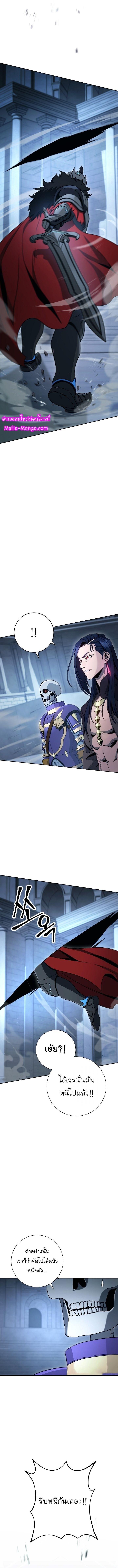 Manga-lc-com อ่านมังงะ อ่านการ์ตูน ออนไลน์ ฟรี Skeleton Soldier ตอนที่ 1 2 3 4 5 6 7 8 9 10 11 12 13 14 ฟรี ไม่มีโฆษณา Manga-lc - อ่าน มังงะ อ่าน การ์ตูน ออนไลน์ อ่านมังงะ ฟรี