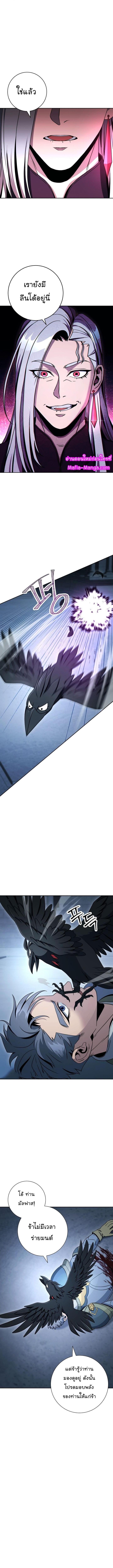 Manga-lc-com อ่านมังงะ อ่านการ์ตูน ออนไลน์ ฟรี Skeleton Soldier ตอนที่ 1 2 3 4 5 6 7 8 9 10 11 12 13 14 ฟรี ไม่มีโฆษณา Manga-lc - อ่าน มังงะ อ่าน การ์ตูน ออนไลน์ อ่านมังงะ ฟรี