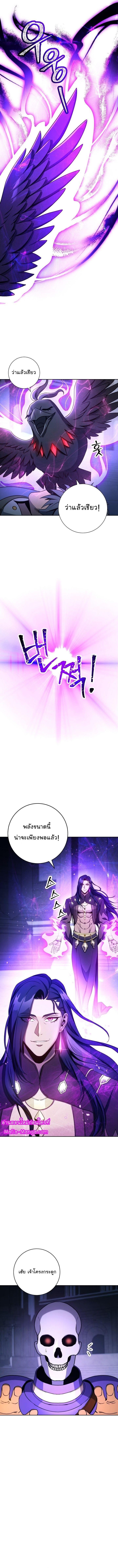 Manga-lc-com อ่านมังงะ อ่านการ์ตูน ออนไลน์ ฟรี Skeleton Soldier ตอนที่ 1 2 3 4 5 6 7 8 9 10 11 12 13 14 ฟรี ไม่มีโฆษณา Manga-lc - อ่าน มังงะ อ่าน การ์ตูน ออนไลน์ อ่านมังงะ ฟรี