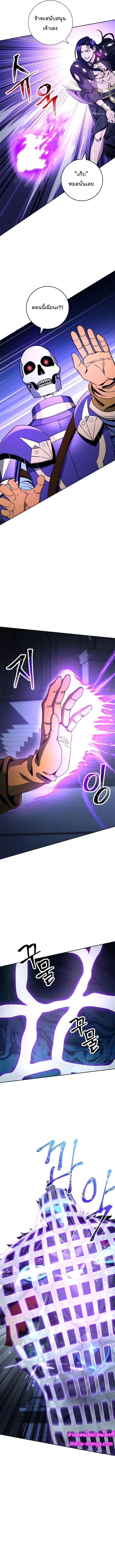 Manga-lc-com อ่านมังงะ อ่านการ์ตูน ออนไลน์ ฟรี Skeleton Soldier ตอนที่ 1 2 3 4 5 6 7 8 9 10 11 12 13 14 ฟรี ไม่มีโฆษณา Manga-lc - อ่าน มังงะ อ่าน การ์ตูน ออนไลน์ อ่านมังงะ ฟรี