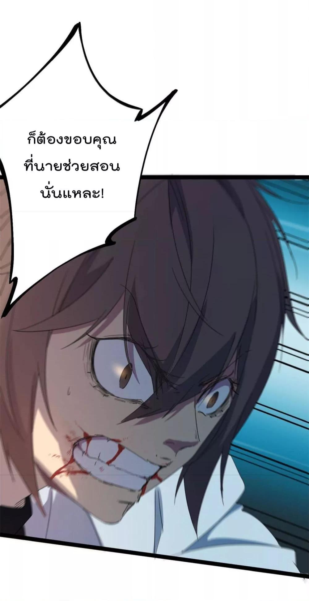 Manga-lc-com อ่านมังงะ อ่านการ์ตูน ออนไลน์ ฟรี ShadowHack–ร ตอนที่ 1 2 3 4 5 6 7 8 9 10 11 12 13 14 ฟรี ไม่มีโฆษณา Manga-lc - อ่าน มังงะ อ่าน การ์ตูน ออนไลน์ อ่านมังงะ ฟรี