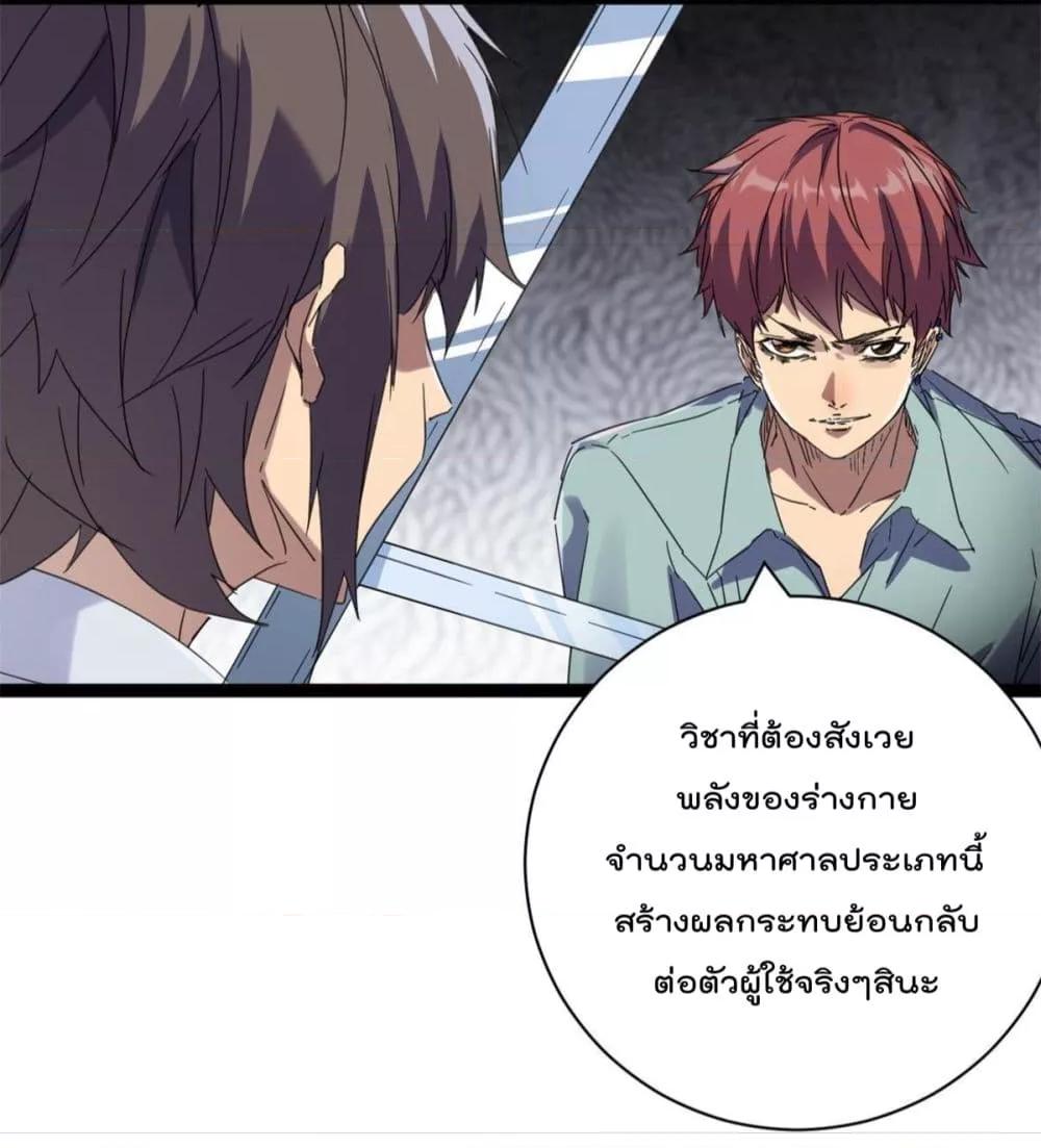 Manga-lc-com อ่านมังงะ อ่านการ์ตูน ออนไลน์ ฟรี ShadowHack–ร ตอนที่ 1 2 3 4 5 6 7 8 9 10 11 12 13 14 ฟรี ไม่มีโฆษณา Manga-lc - อ่าน มังงะ อ่าน การ์ตูน ออนไลน์ อ่านมังงะ ฟรี