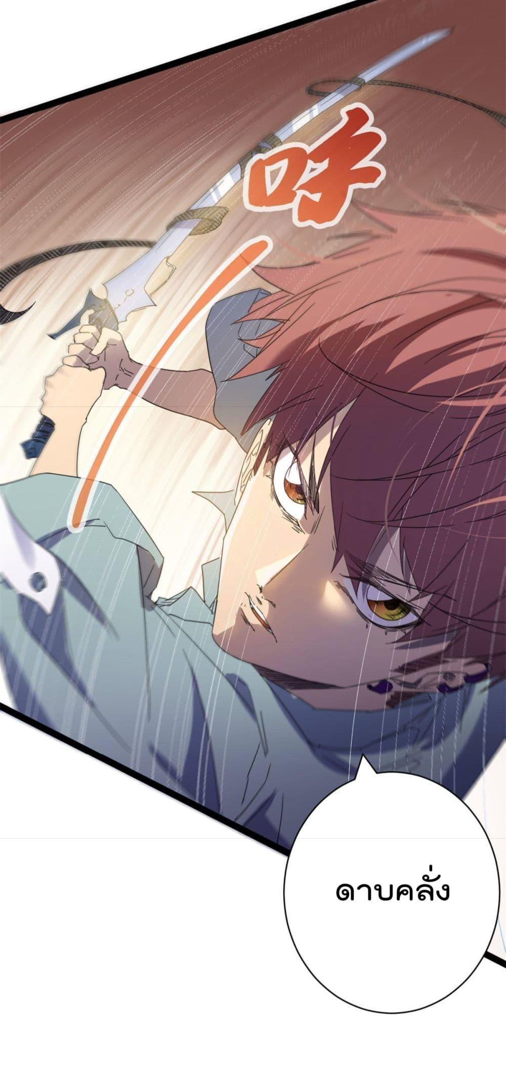 Manga-lc-com อ่านมังงะ อ่านการ์ตูน ออนไลน์ ฟรี ShadowHack–ร ตอนที่ 1 2 3 4 5 6 7 8 9 10 11 12 13 14 ฟรี ไม่มีโฆษณา Manga-lc - อ่าน มังงะ อ่าน การ์ตูน ออนไลน์ อ่านมังงะ ฟรี