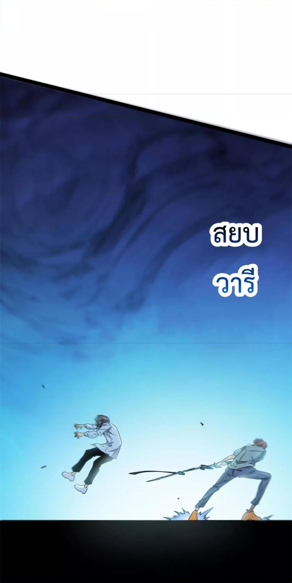 Manga-lc-com อ่านมังงะ อ่านการ์ตูน ออนไลน์ ฟรี ShadowHack–ร ตอนที่ 1 2 3 4 5 6 7 8 9 10 11 12 13 14 ฟรี ไม่มีโฆษณา Manga-lc - อ่าน มังงะ อ่าน การ์ตูน ออนไลน์ อ่านมังงะ ฟรี