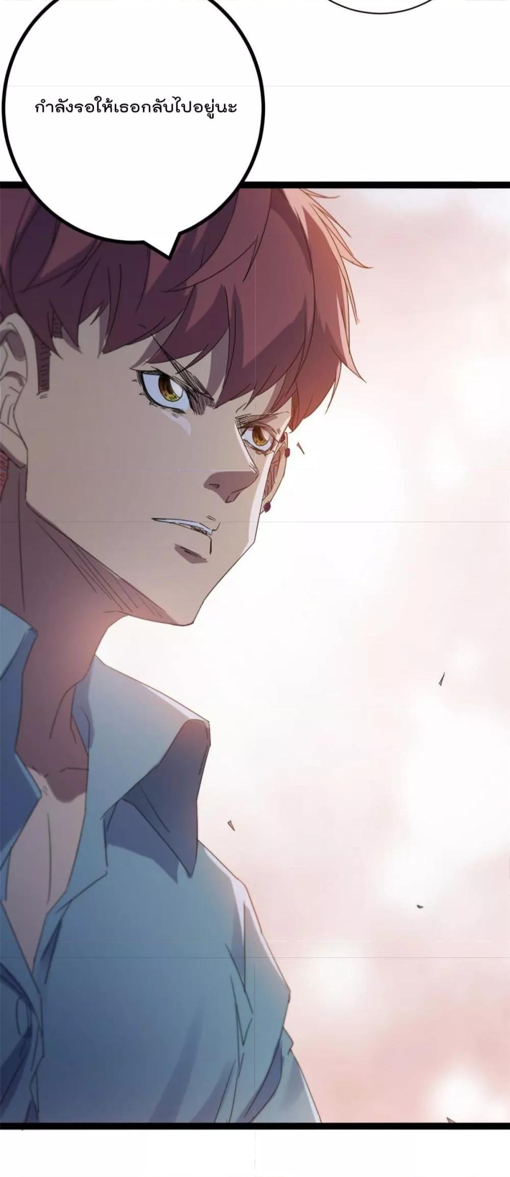 Manga-lc-com อ่านมังงะ อ่านการ์ตูน ออนไลน์ ฟรี ShadowHack–ร ตอนที่ 1 2 3 4 5 6 7 8 9 10 11 12 13 14 ฟรี ไม่มีโฆษณา Manga-lc - อ่าน มังงะ อ่าน การ์ตูน ออนไลน์ อ่านมังงะ ฟรี