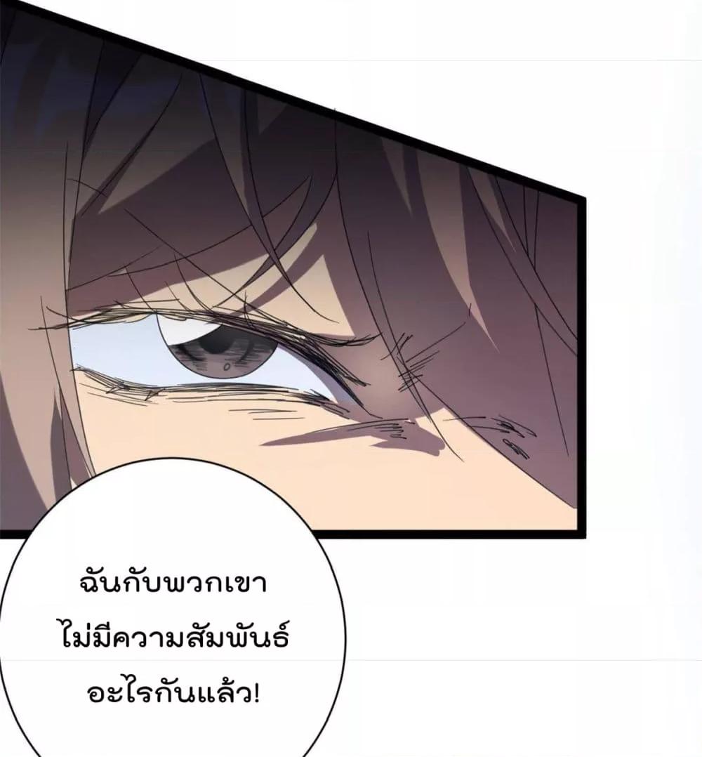 Manga-lc-com อ่านมังงะ อ่านการ์ตูน ออนไลน์ ฟรี ShadowHack–ร ตอนที่ 1 2 3 4 5 6 7 8 9 10 11 12 13 14 ฟรี ไม่มีโฆษณา Manga-lc - อ่าน มังงะ อ่าน การ์ตูน ออนไลน์ อ่านมังงะ ฟรี