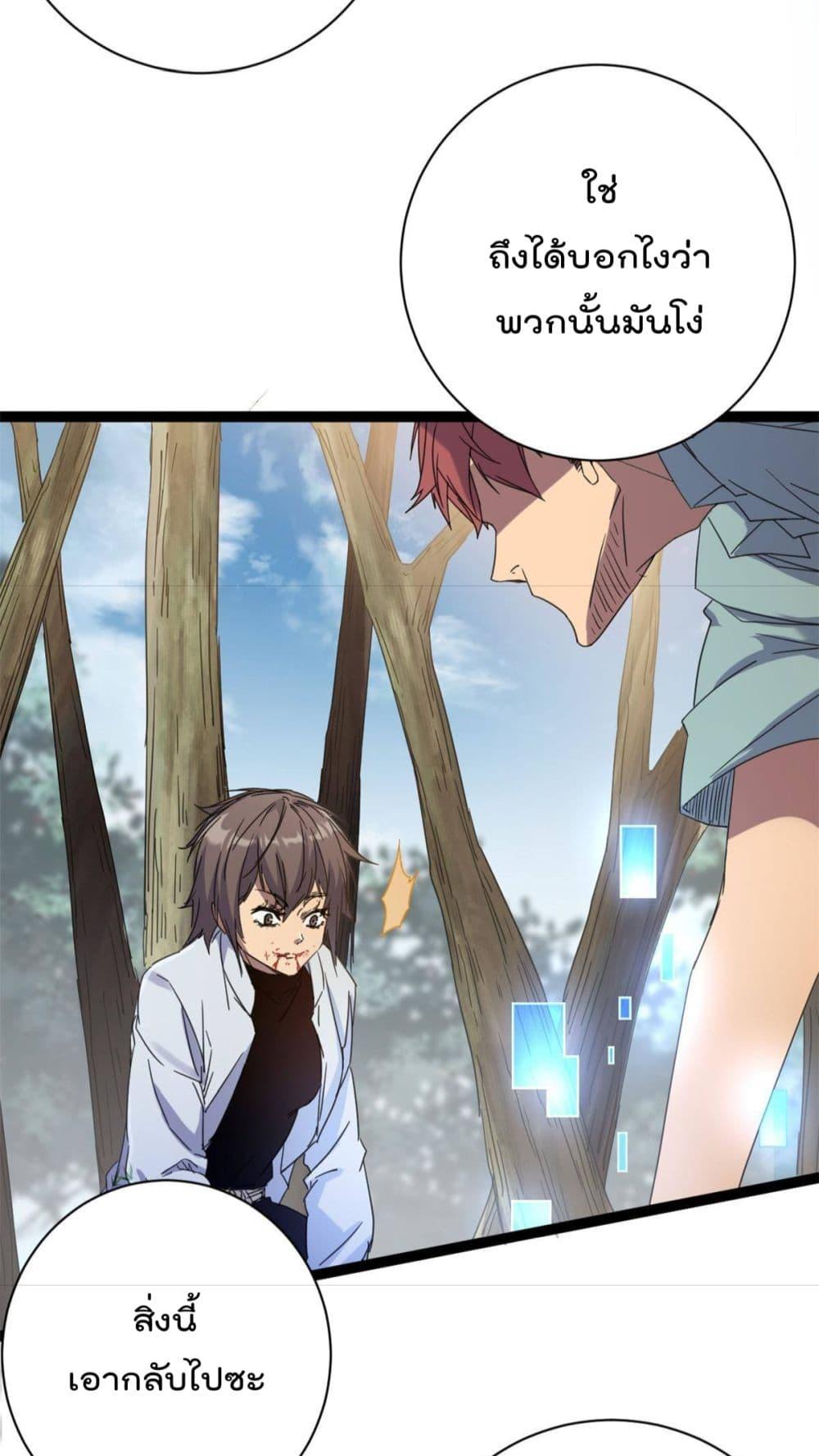 Manga-lc-com อ่านมังงะ อ่านการ์ตูน ออนไลน์ ฟรี ShadowHack–ร ตอนที่ 1 2 3 4 5 6 7 8 9 10 11 12 13 14 ฟรี ไม่มีโฆษณา Manga-lc - อ่าน มังงะ อ่าน การ์ตูน ออนไลน์ อ่านมังงะ ฟรี