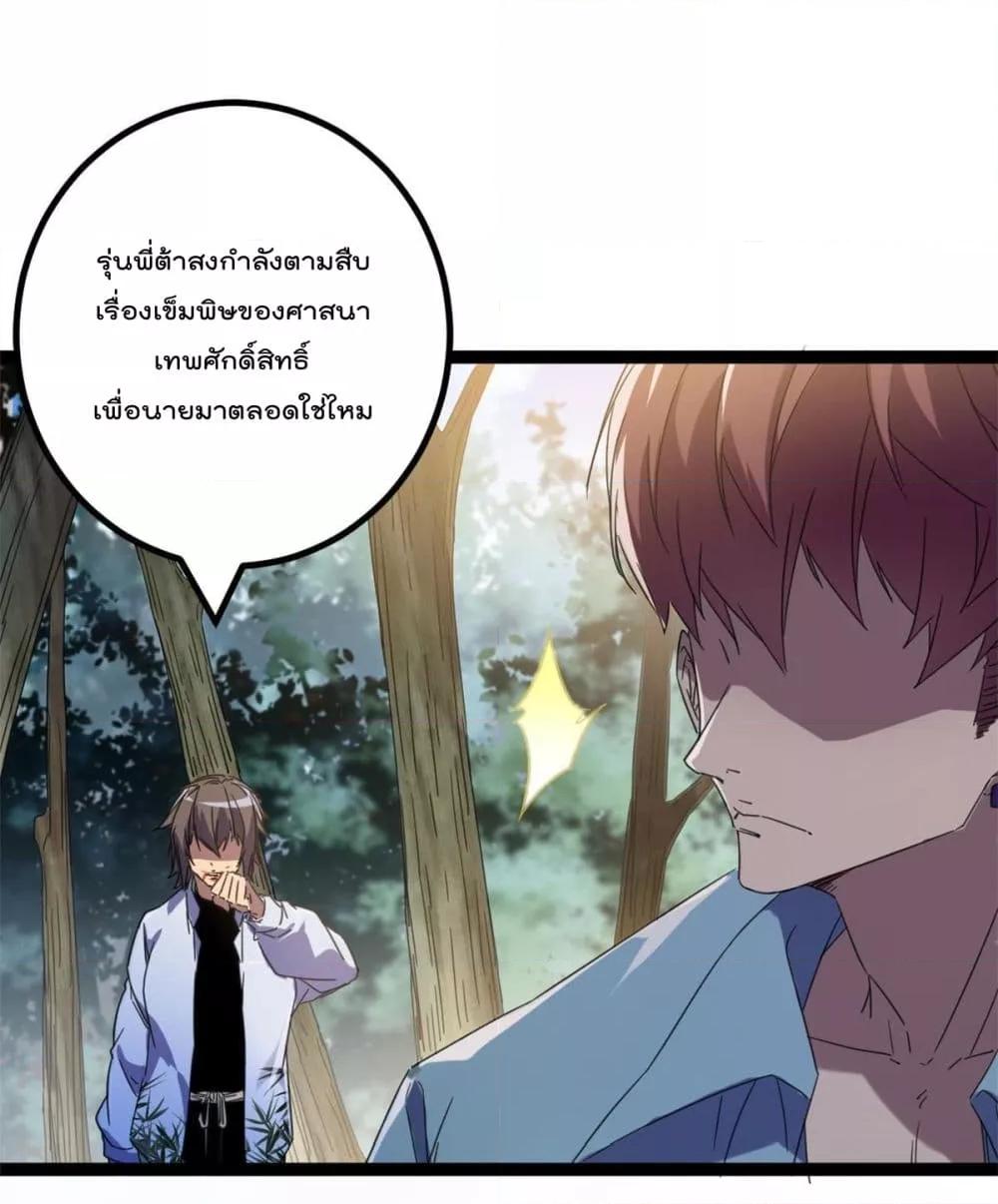 Manga-lc-com อ่านมังงะ อ่านการ์ตูน ออนไลน์ ฟรี ShadowHack–ร ตอนที่ 1 2 3 4 5 6 7 8 9 10 11 12 13 14 ฟรี ไม่มีโฆษณา Manga-lc - อ่าน มังงะ อ่าน การ์ตูน ออนไลน์ อ่านมังงะ ฟรี