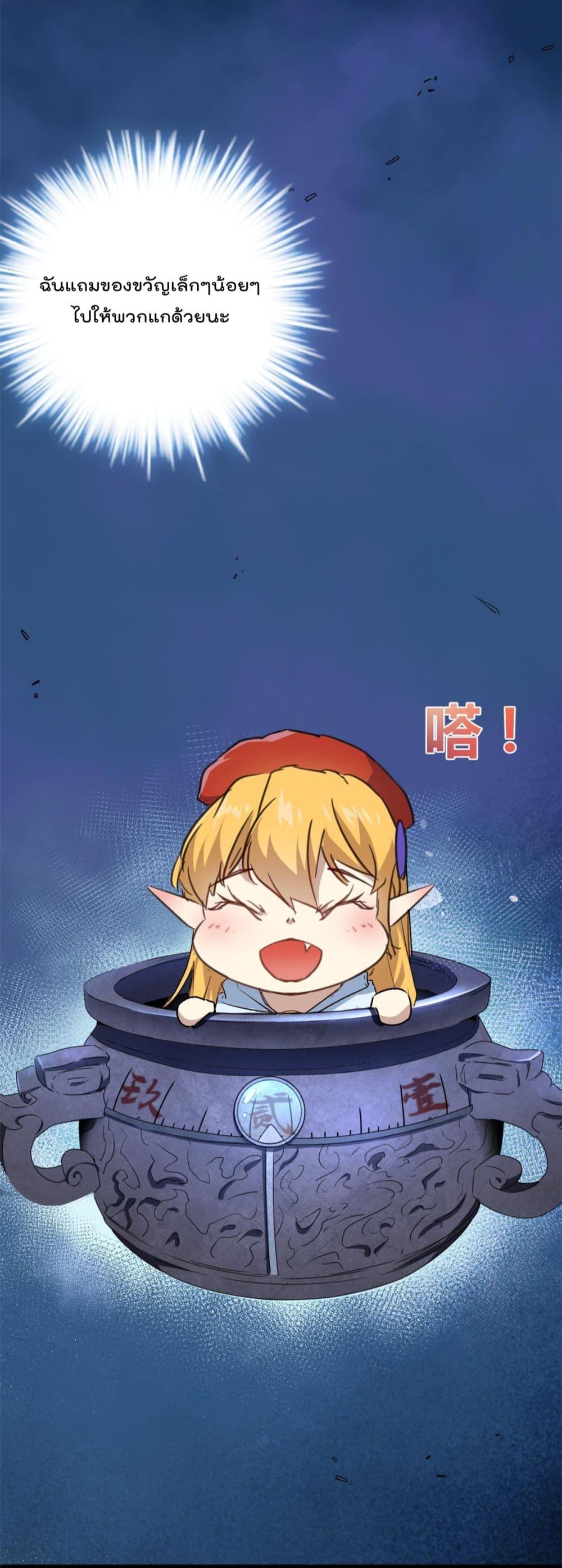 Manga-lc-com อ่านมังงะ อ่านการ์ตูน ออนไลน์ ฟรี ShadowHack–ร ตอนที่ 1 2 3 4 5 6 7 8 9 10 11 12 13 14 ฟรี ไม่มีโฆษณา Manga-lc - อ่าน มังงะ อ่าน การ์ตูน ออนไลน์ อ่านมังงะ ฟรี