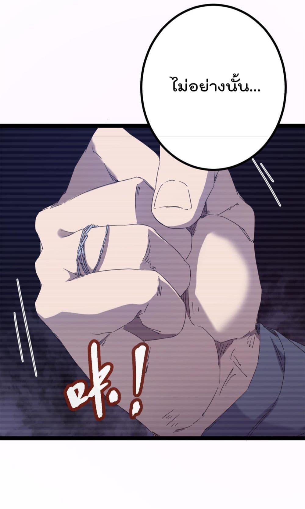 Manga-lc-com อ่านมังงะ อ่านการ์ตูน ออนไลน์ ฟรี ShadowHack–ร ตอนที่ 1 2 3 4 5 6 7 8 9 10 11 12 13 14 ฟรี ไม่มีโฆษณา Manga-lc - อ่าน มังงะ อ่าน การ์ตูน ออนไลน์ อ่านมังงะ ฟรี