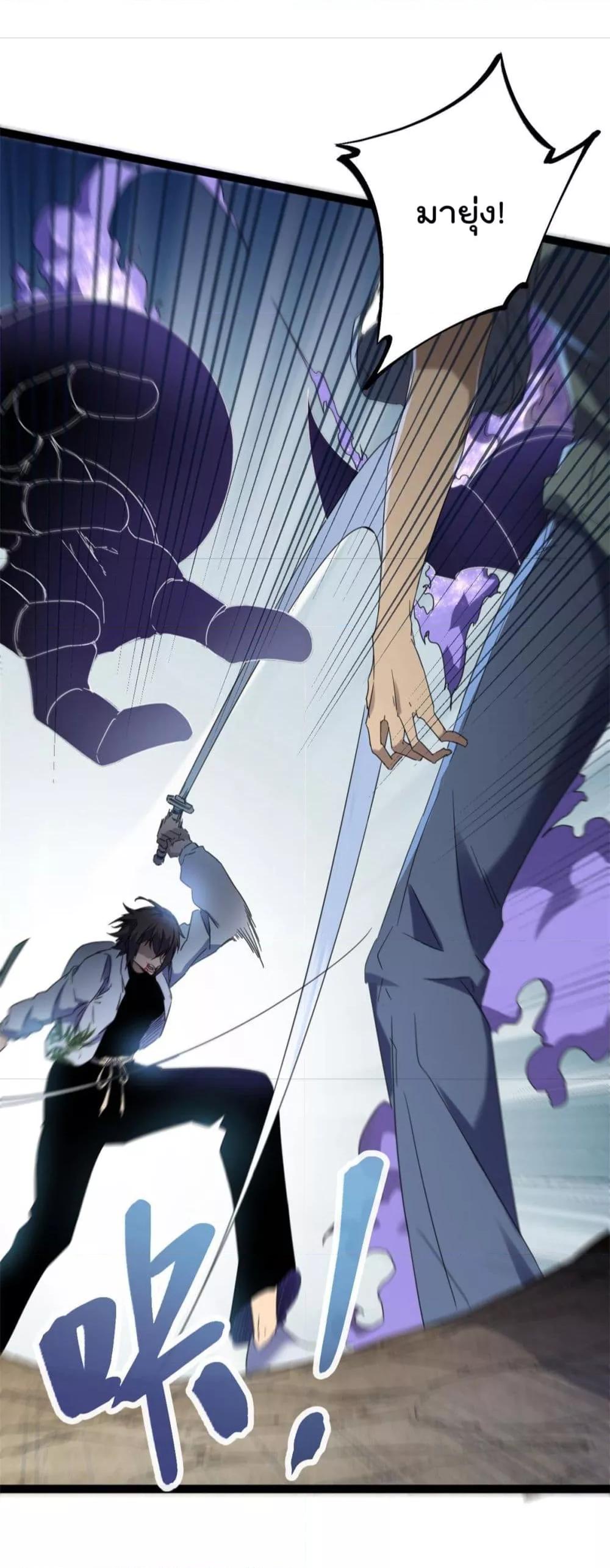 Manga-lc-com อ่านมังงะ อ่านการ์ตูน ออนไลน์ ฟรี ShadowHack–ร ตอนที่ 1 2 3 4 5 6 7 8 9 10 11 12 13 14 ฟรี ไม่มีโฆษณา Manga-lc - อ่าน มังงะ อ่าน การ์ตูน ออนไลน์ อ่านมังงะ ฟรี