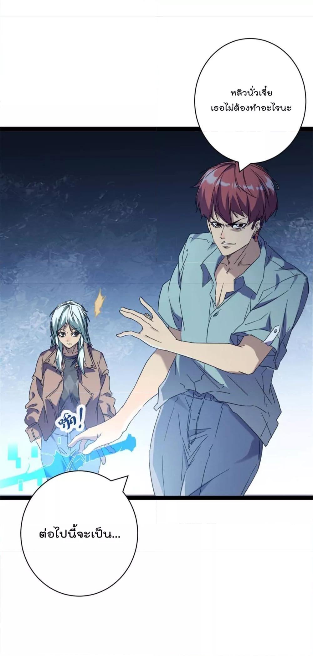 Manga-lc-com อ่านมังงะ อ่านการ์ตูน ออนไลน์ ฟรี ShadowHack–ร ตอนที่ 1 2 3 4 5 6 7 8 9 10 11 12 13 14 ฟรี ไม่มีโฆษณา Manga-lc - อ่าน มังงะ อ่าน การ์ตูน ออนไลน์ อ่านมังงะ ฟรี