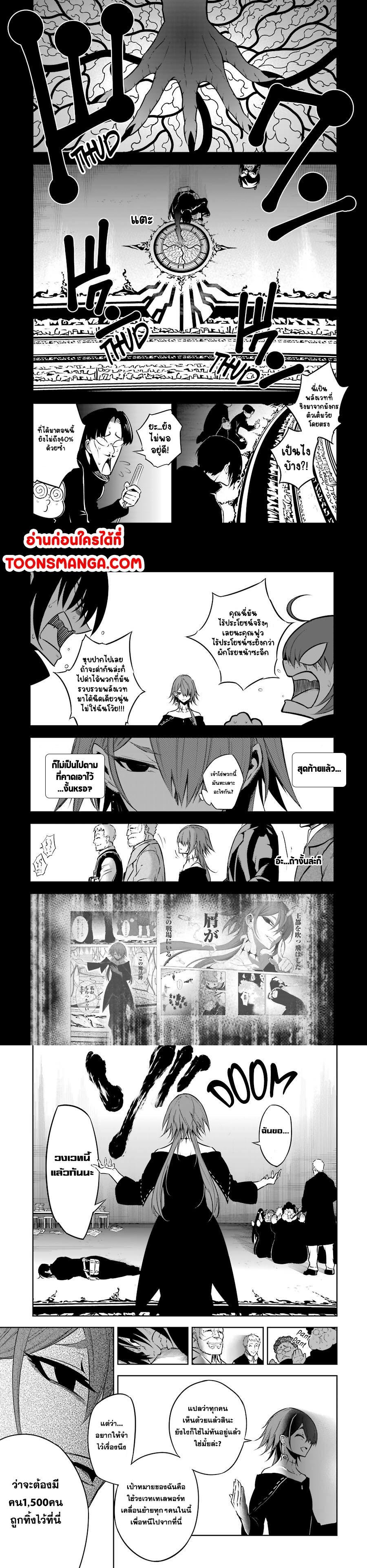 Manga-lc-com อ่านมังงะ อ่านการ์ตูน ออนไลน์ ฟรี Ragna Crimson ตอนที่ 1 2 3 4 5 6 7 8 9 10 11 12 13 14 ฟรี ไม่มีโฆษณา Manga-lc - อ่าน มังงะ อ่าน การ์ตูน ออนไลน์ อ่านมังงะ ฟรี