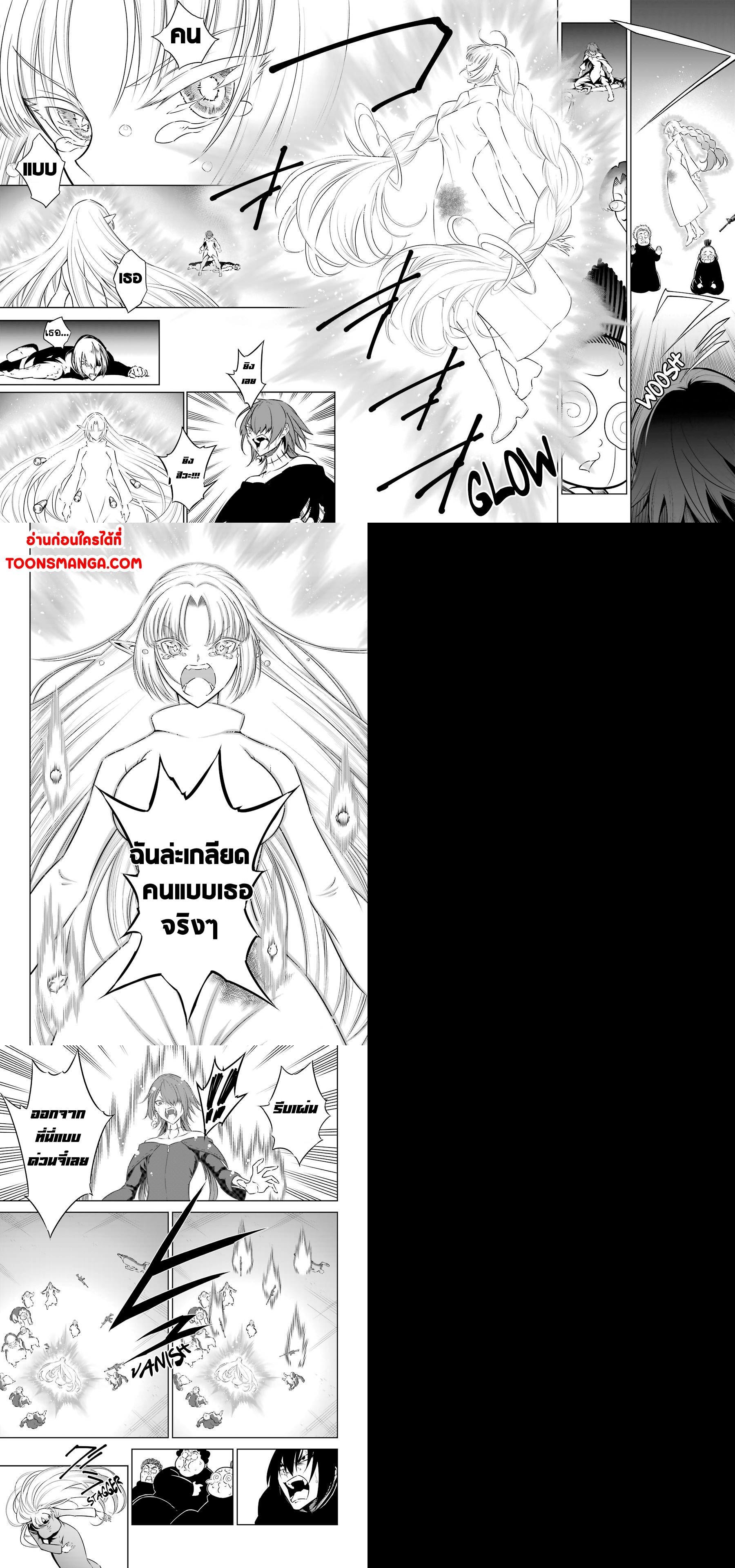 Manga-lc-com อ่านมังงะ อ่านการ์ตูน ออนไลน์ ฟรี Ragna Crimson ตอนที่ 1 2 3 4 5 6 7 8 9 10 11 12 13 14 ฟรี ไม่มีโฆษณา Manga-lc - อ่าน มังงะ อ่าน การ์ตูน ออนไลน์ อ่านมังงะ ฟรี