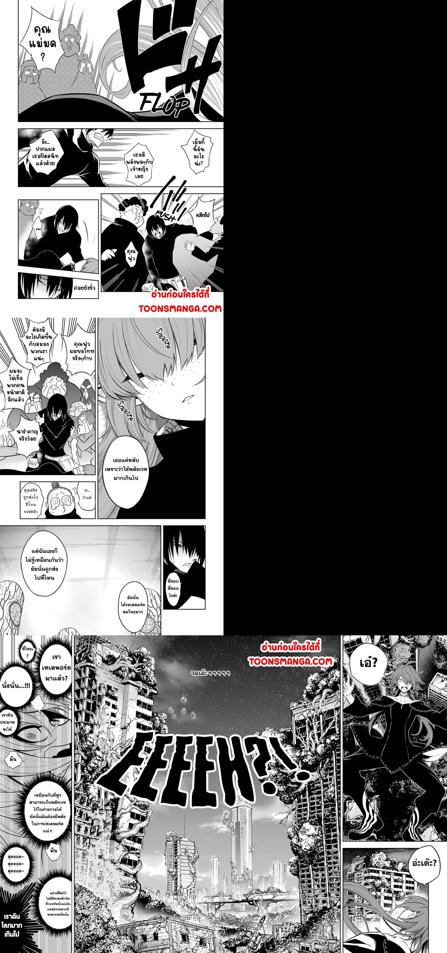 Manga-lc-com อ่านมังงะ อ่านการ์ตูน ออนไลน์ ฟรี Ragna Crimson ตอนที่ 1 2 3 4 5 6 7 8 9 10 11 12 13 14 ฟรี ไม่มีโฆษณา Manga-lc - อ่าน มังงะ อ่าน การ์ตูน ออนไลน์ อ่านมังงะ ฟรี