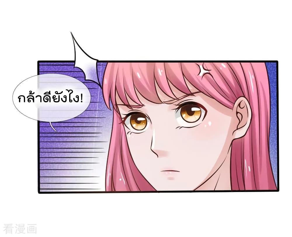 Manga-lc-com อ่านมังงะ อ่านการ์ตูน ออนไลน์ ฟรี I’mTheGreatI ตอนที่ 1 2 3 4 5 6 7 8 9 10 11 12 13 14 ฟรี ไม่มีโฆษณา Manga-lc - อ่าน มังงะ อ่าน การ์ตูน ออนไลน์ อ่านมังงะ ฟรี