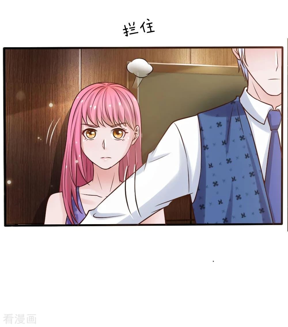 Manga-lc-com อ่านมังงะ อ่านการ์ตูน ออนไลน์ ฟรี I’mTheGreatI ตอนที่ 1 2 3 4 5 6 7 8 9 10 11 12 13 14 ฟรี ไม่มีโฆษณา Manga-lc - อ่าน มังงะ อ่าน การ์ตูน ออนไลน์ อ่านมังงะ ฟรี
