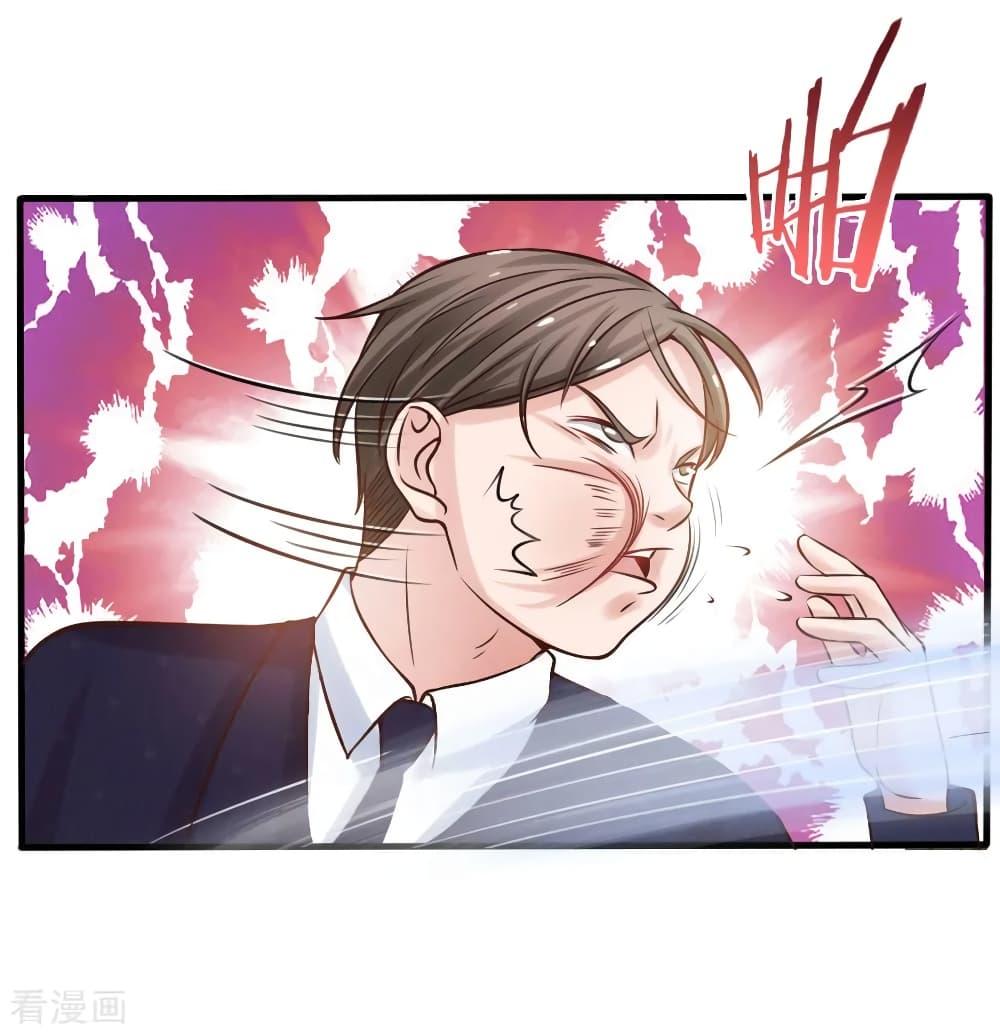 Manga-lc-com อ่านมังงะ อ่านการ์ตูน ออนไลน์ ฟรี I’mTheGreatI ตอนที่ 1 2 3 4 5 6 7 8 9 10 11 12 13 14 ฟรี ไม่มีโฆษณา Manga-lc - อ่าน มังงะ อ่าน การ์ตูน ออนไลน์ อ่านมังงะ ฟรี