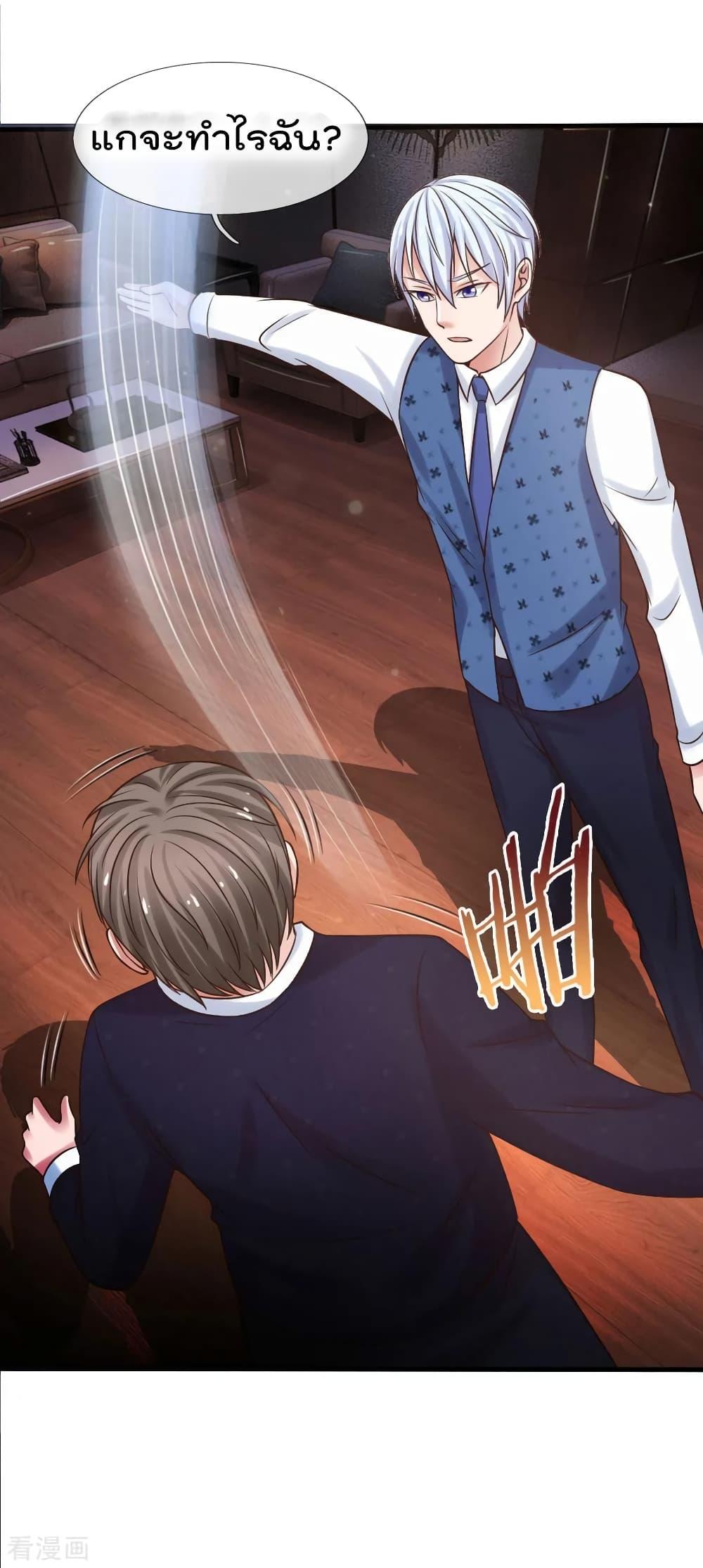 Manga-lc-com อ่านมังงะ อ่านการ์ตูน ออนไลน์ ฟรี I’mTheGreatI ตอนที่ 1 2 3 4 5 6 7 8 9 10 11 12 13 14 ฟรี ไม่มีโฆษณา Manga-lc - อ่าน มังงะ อ่าน การ์ตูน ออนไลน์ อ่านมังงะ ฟรี