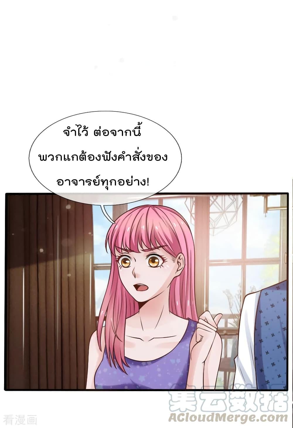 Manga-lc-com อ่านมังงะ อ่านการ์ตูน ออนไลน์ ฟรี I’mTheGreatI ตอนที่ 1 2 3 4 5 6 7 8 9 10 11 12 13 14 ฟรี ไม่มีโฆษณา Manga-lc - อ่าน มังงะ อ่าน การ์ตูน ออนไลน์ อ่านมังงะ ฟรี