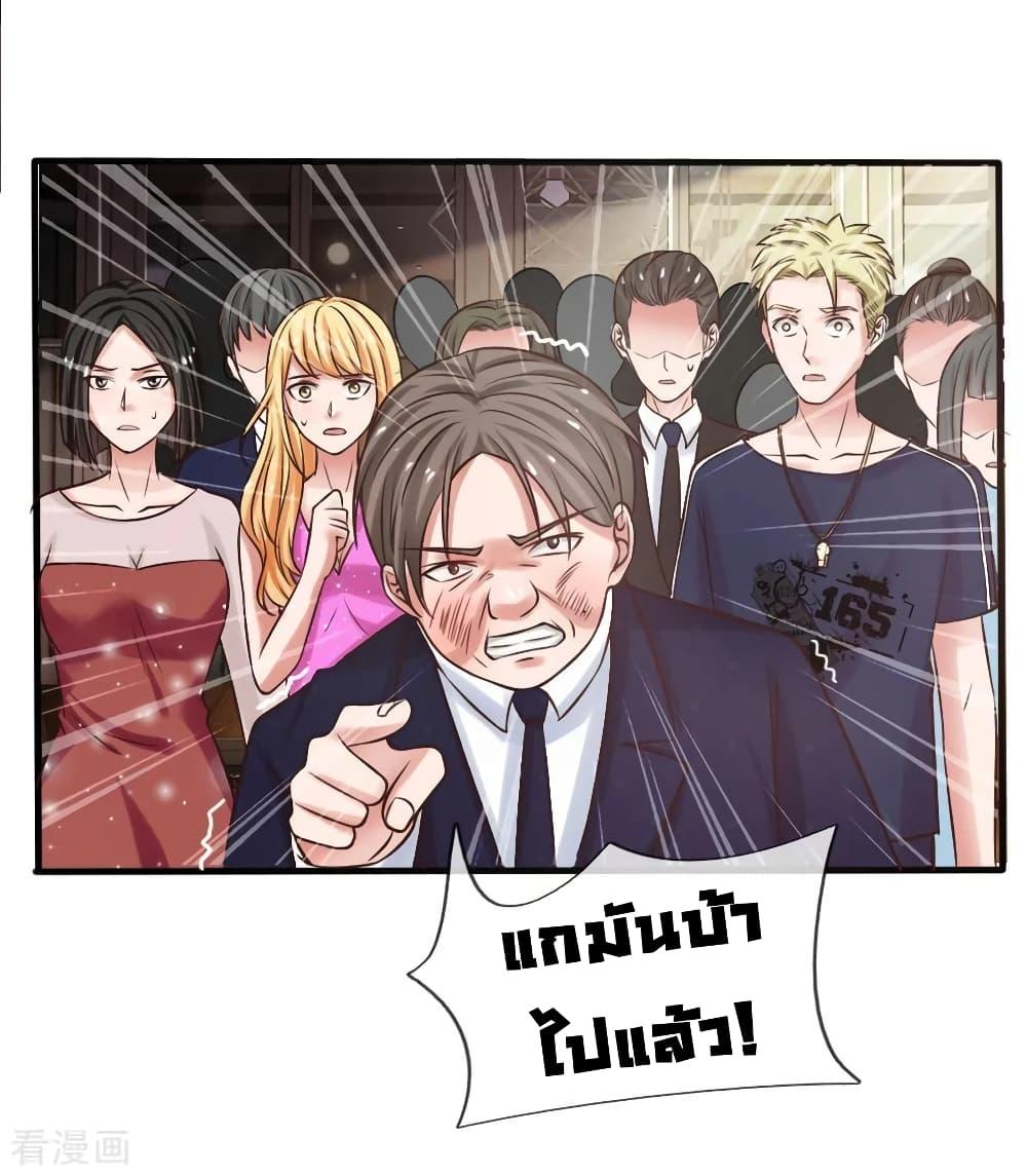 Manga-lc-com อ่านมังงะ อ่านการ์ตูน ออนไลน์ ฟรี I’mTheGreatI ตอนที่ 1 2 3 4 5 6 7 8 9 10 11 12 13 14 ฟรี ไม่มีโฆษณา Manga-lc - อ่าน มังงะ อ่าน การ์ตูน ออนไลน์ อ่านมังงะ ฟรี