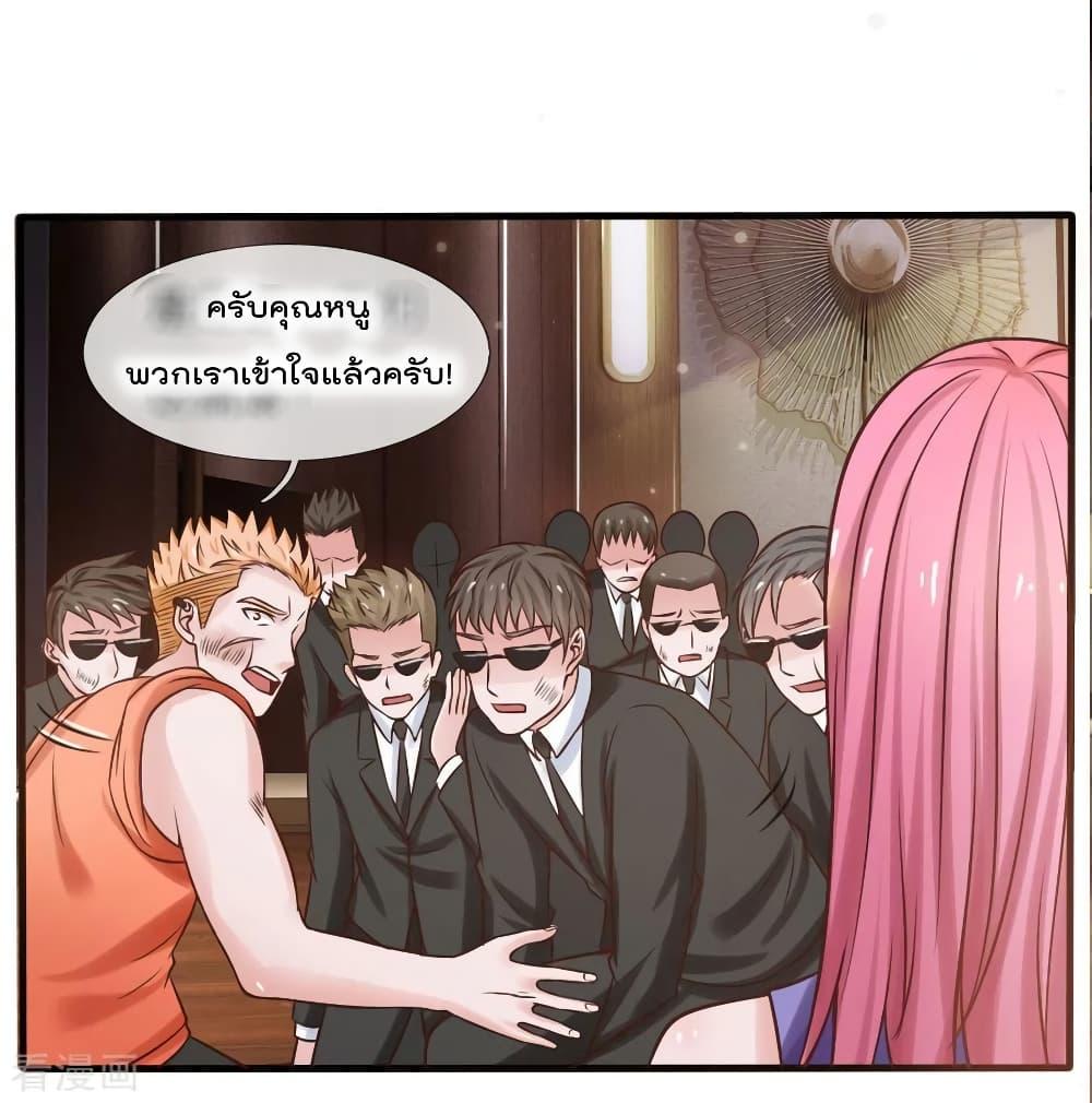 Manga-lc-com อ่านมังงะ อ่านการ์ตูน ออนไลน์ ฟรี I’mTheGreatI ตอนที่ 1 2 3 4 5 6 7 8 9 10 11 12 13 14 ฟรี ไม่มีโฆษณา Manga-lc - อ่าน มังงะ อ่าน การ์ตูน ออนไลน์ อ่านมังงะ ฟรี