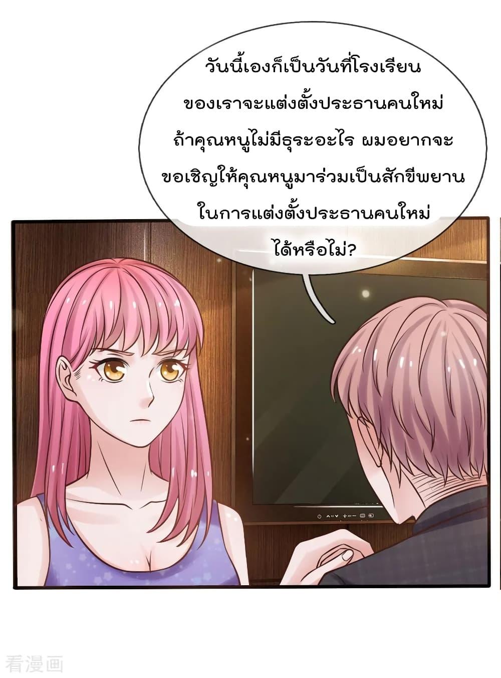 Manga-lc-com อ่านมังงะ อ่านการ์ตูน ออนไลน์ ฟรี I’mTheGreatI ตอนที่ 1 2 3 4 5 6 7 8 9 10 11 12 13 14 ฟรี ไม่มีโฆษณา Manga-lc - อ่าน มังงะ อ่าน การ์ตูน ออนไลน์ อ่านมังงะ ฟรี